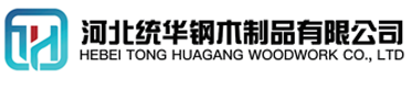 齐齐哈尔看守所拘留所监室床,监狱床监舍床,监狱犯人高低床,戒毒所约束床具,监区罪犯单人铁床,看守所审讯椅生产厂家-齐齐哈尔
